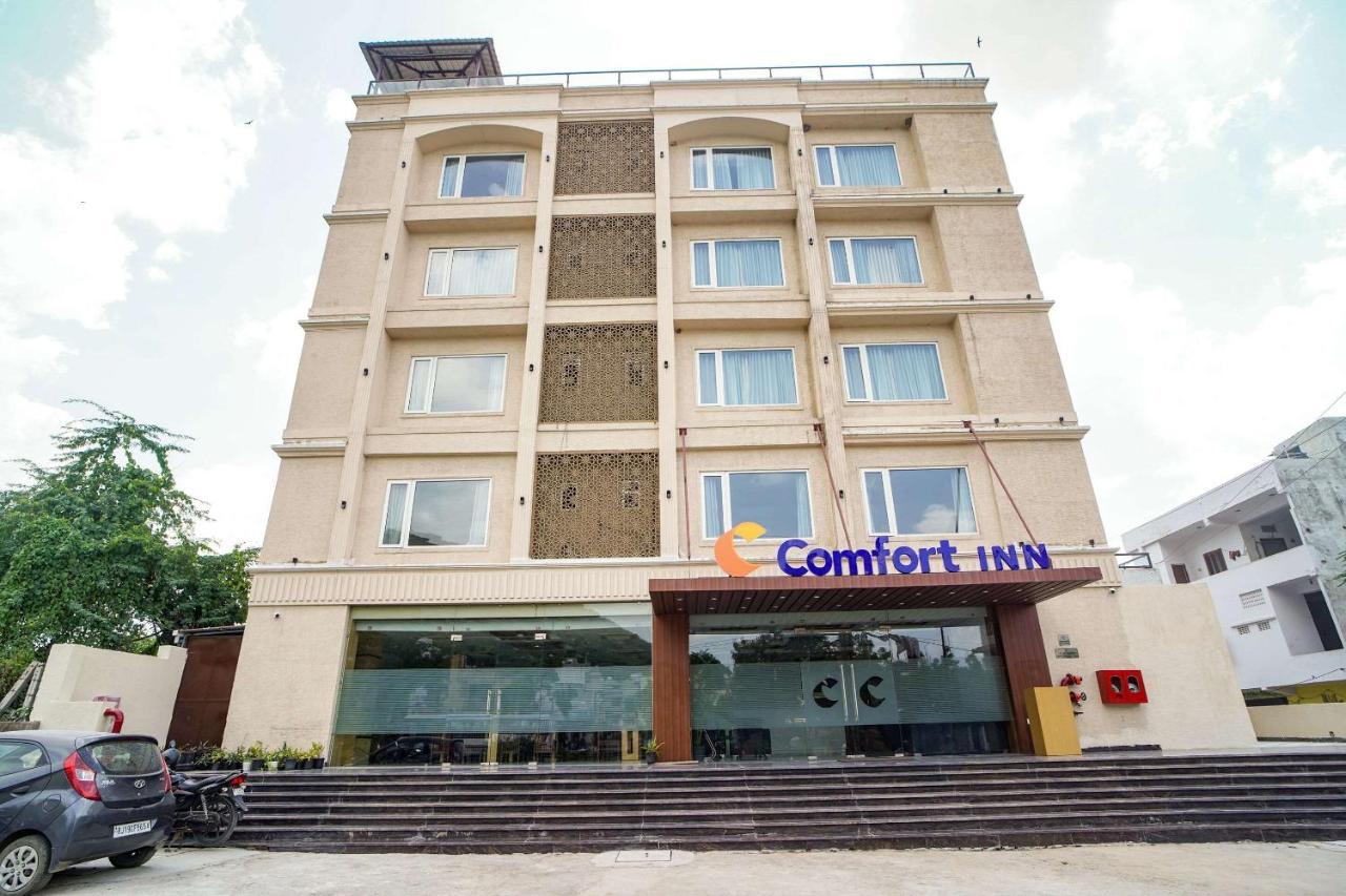 Comfort Inn อุเดเปอร์ ภายนอก รูปภาพ